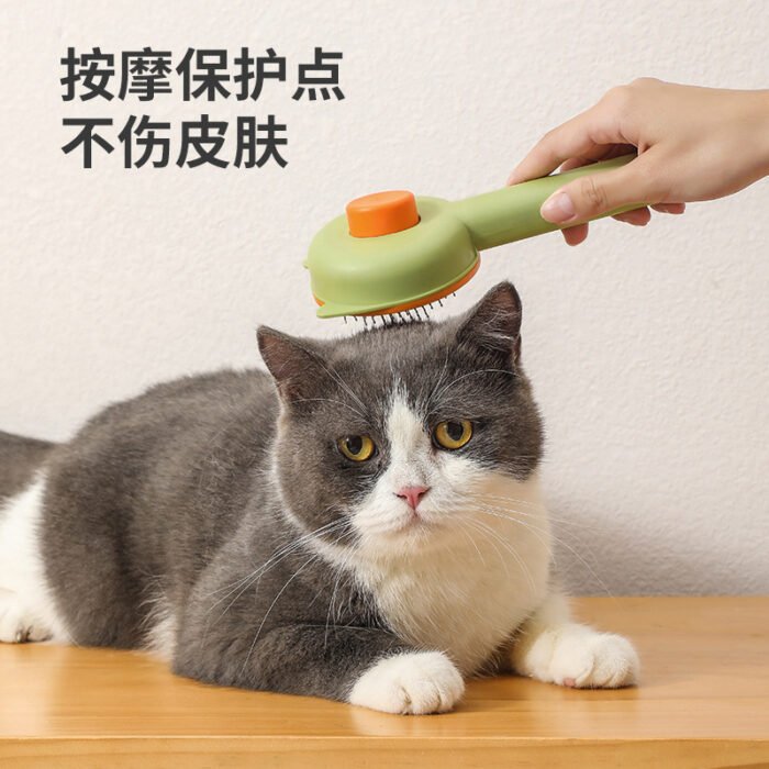 猫咪狗狗清洁梳除毛清洁美容去浮毛猫咪梳子宠物用品