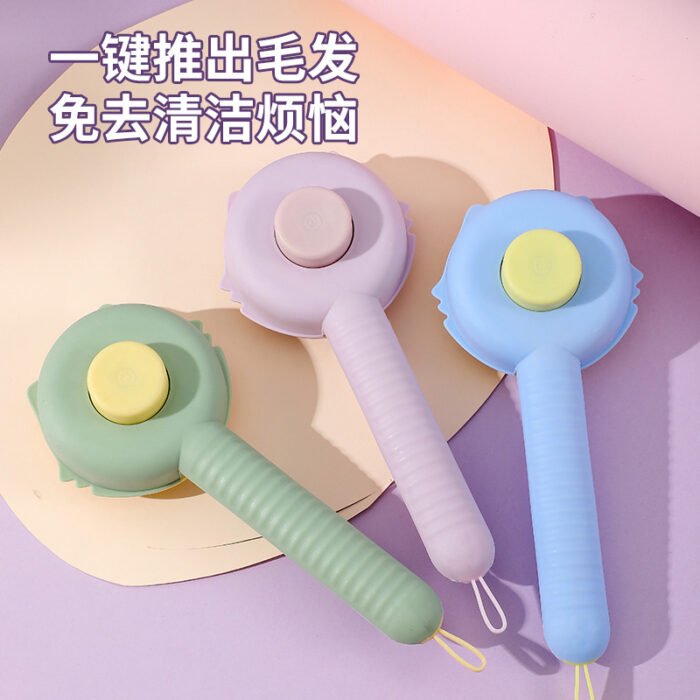 新款猫犬通用除毛梳子去浮毛清洁美容不伤肤方便轻松宠物梳子用品