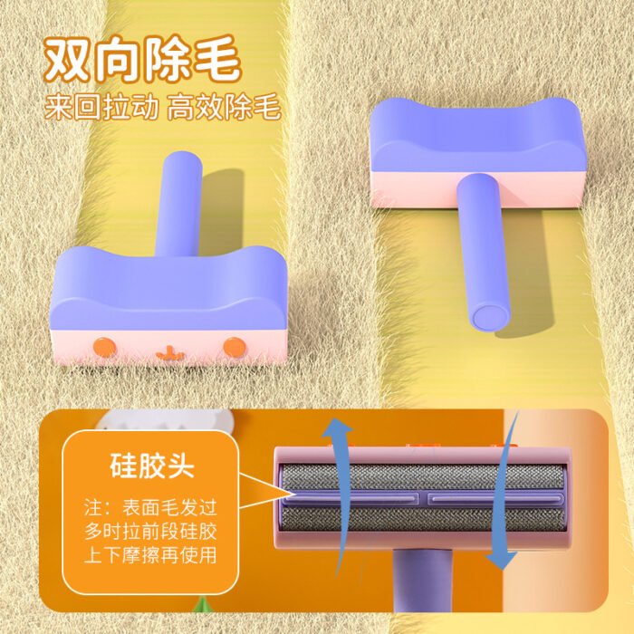 新款宠物粘毛器静电除毛滚筒衣服去除猫毛床上衣服猫毛宠物用品