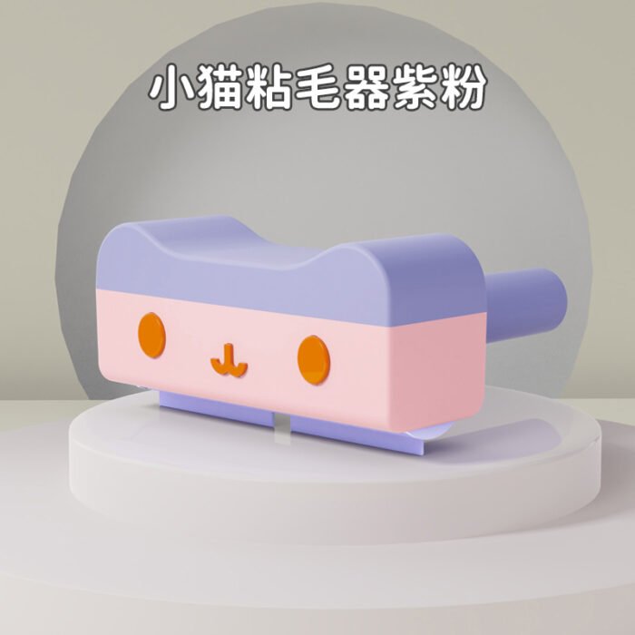 新款宠物粘毛器静电除毛滚筒衣服去除猫毛床上衣服猫毛宠物用品