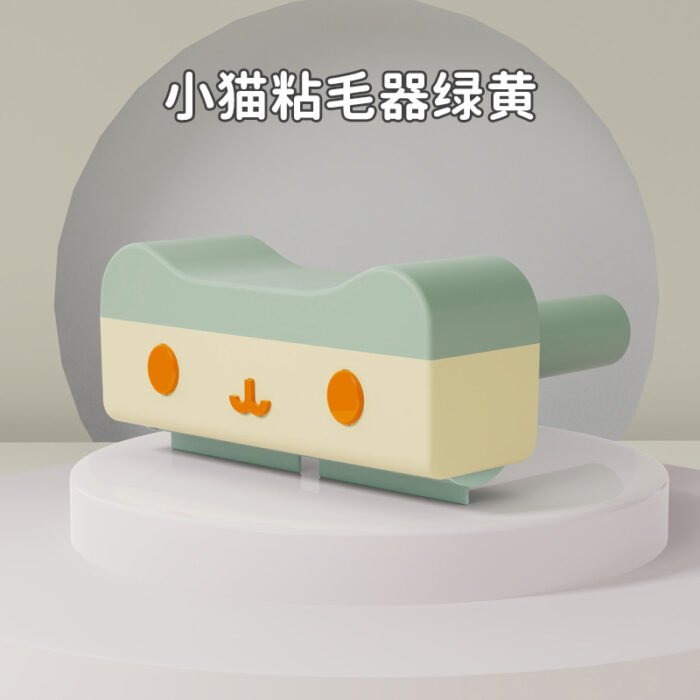 新款宠物粘毛器静电除毛滚筒衣服去除猫毛床上衣服猫毛宠物用品