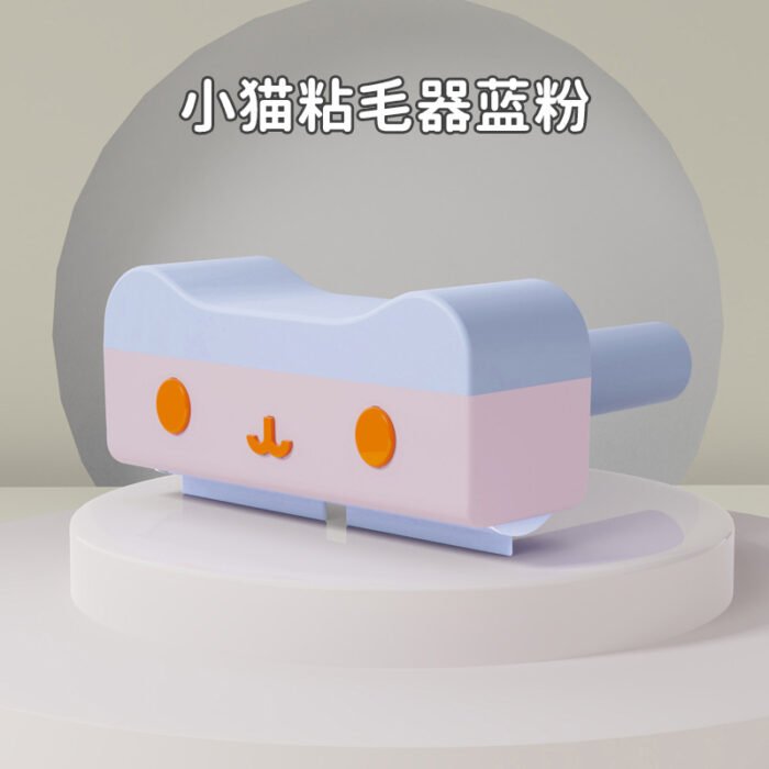 新款宠物粘毛器静电除毛滚筒衣服去除猫毛床上衣服猫毛宠物用品