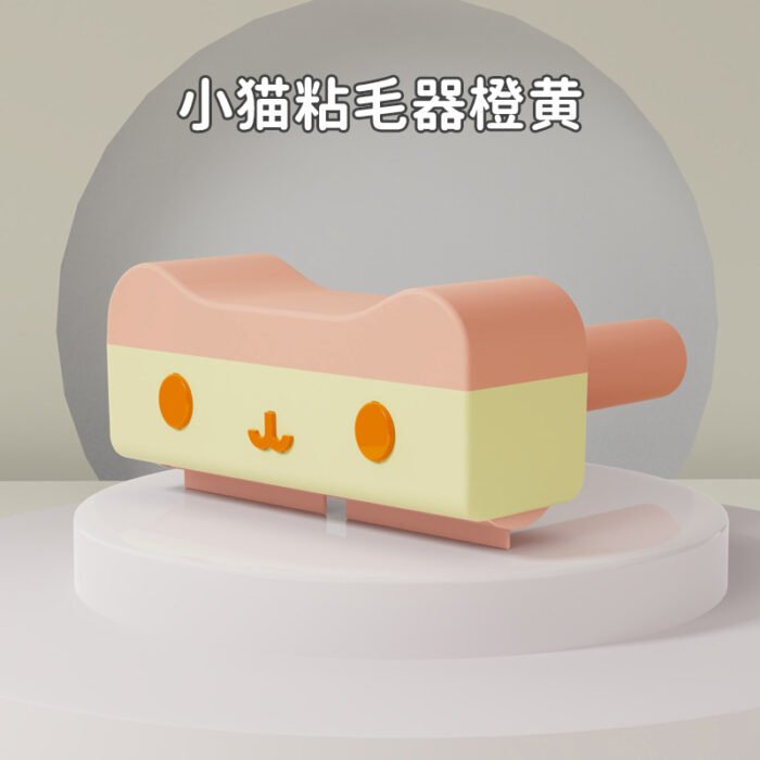 新款宠物粘毛器静电除毛滚筒衣服去除猫毛床上衣服猫毛宠物用品