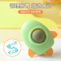 新款猫薄荷球贴墙方便猫咪欲罢不能啃咬旋转舔猫咪自嗨神器宠物用