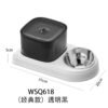 宠物粮水一体喂食器（WSQ618/WSQ648/WSQ678）