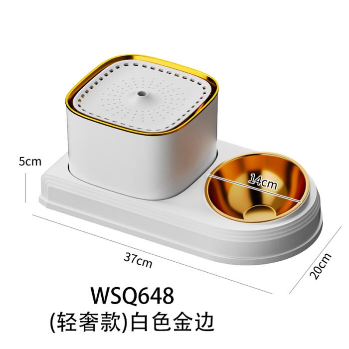 WSQ648(轻奢款)白色金边 宠物粮水一体喂食器(WSQ618/WSQ648/WSQ678)