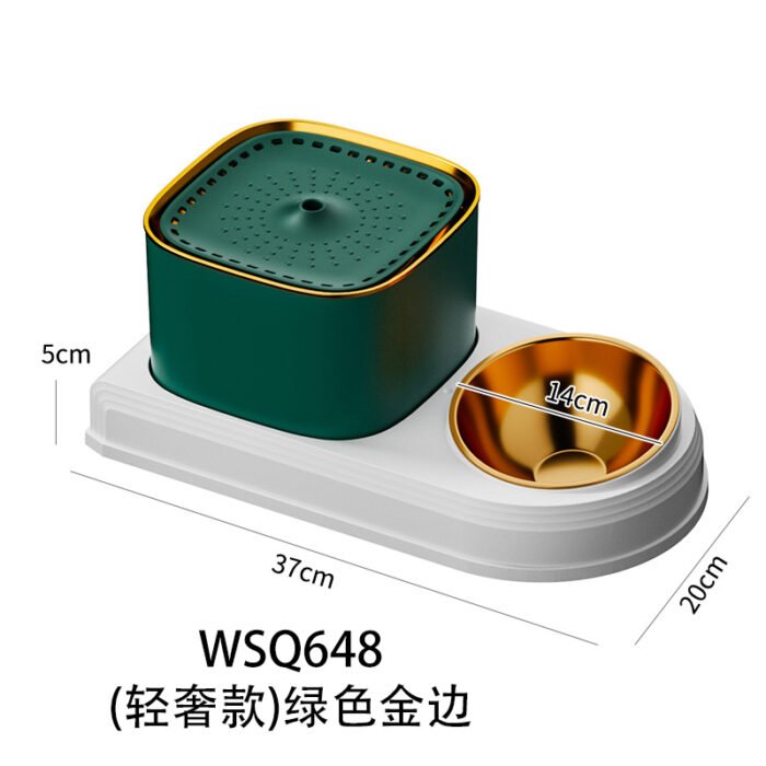 WSQ648(轻奢款)绿色金边 宠物粮水一体喂食器(WSQ618/WSQ648/WSQ678)