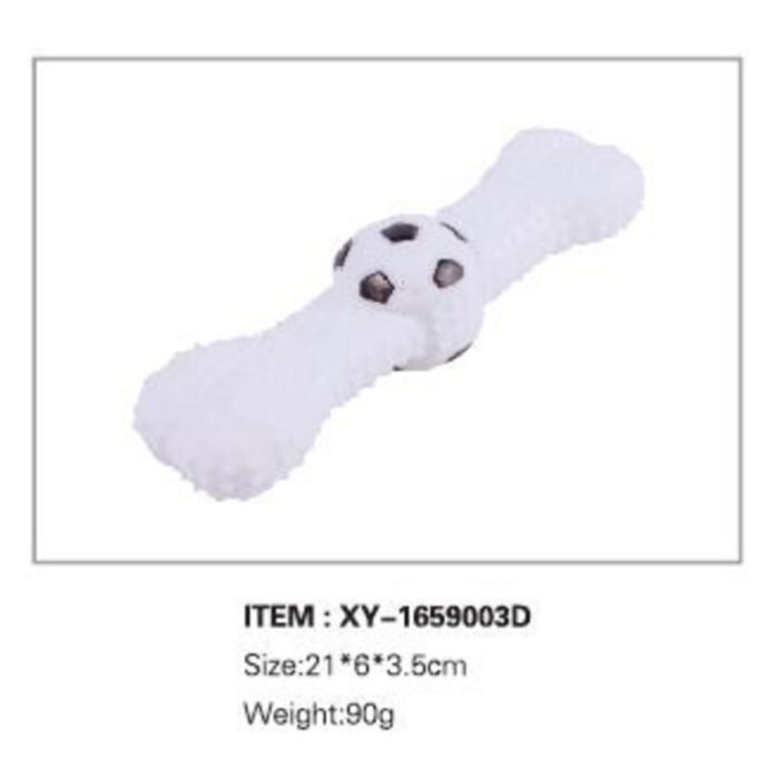 宠物玩具（XY-1659003D）