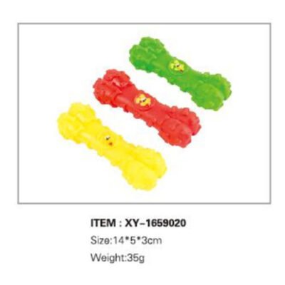 宠物玩具（XY-1659020）