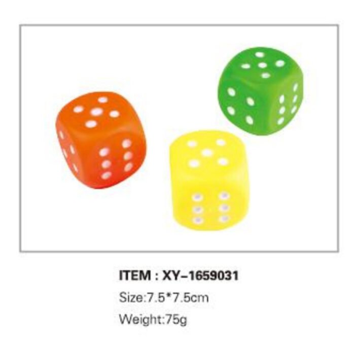 宠物玩具（XY-1659031）