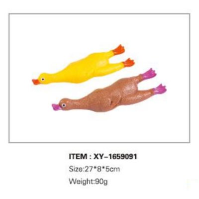 宠物玩具（XY-1659091）