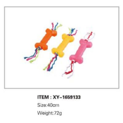 宠物玩具（XY-1659133）