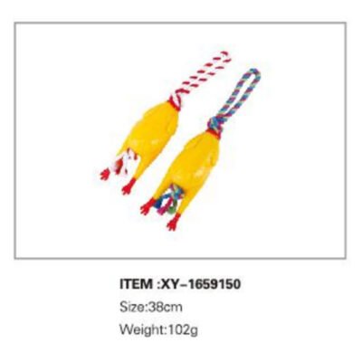 宠物玩具（XY-1659150）
