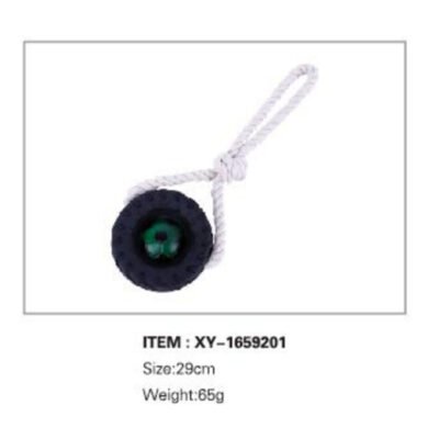 宠物玩具（XY-1659201）