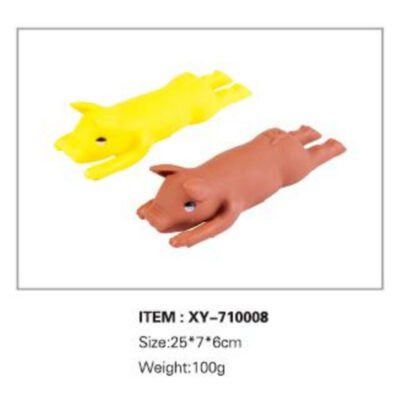 宠物玩具（XY-710008）