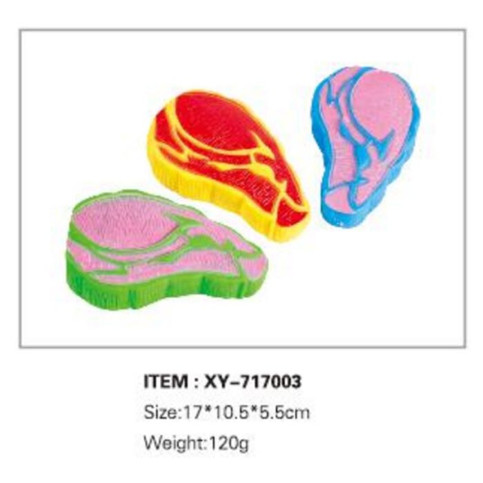 宠物玩具（XY-717003）