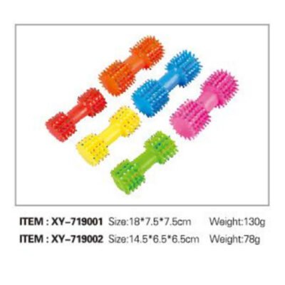 宠物玩具（XY-719001,XY-719002）