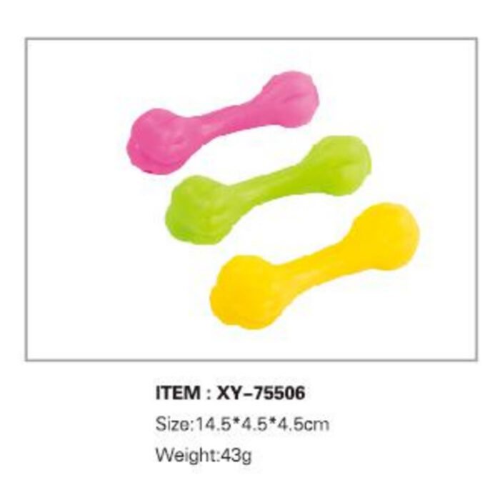 宠物玩具（XY-75506）