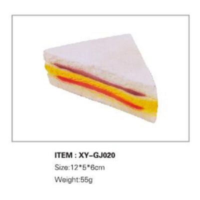 宠物玩具（XY-GJ020）