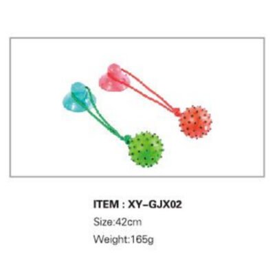 宠物玩具（XY-GJX02）