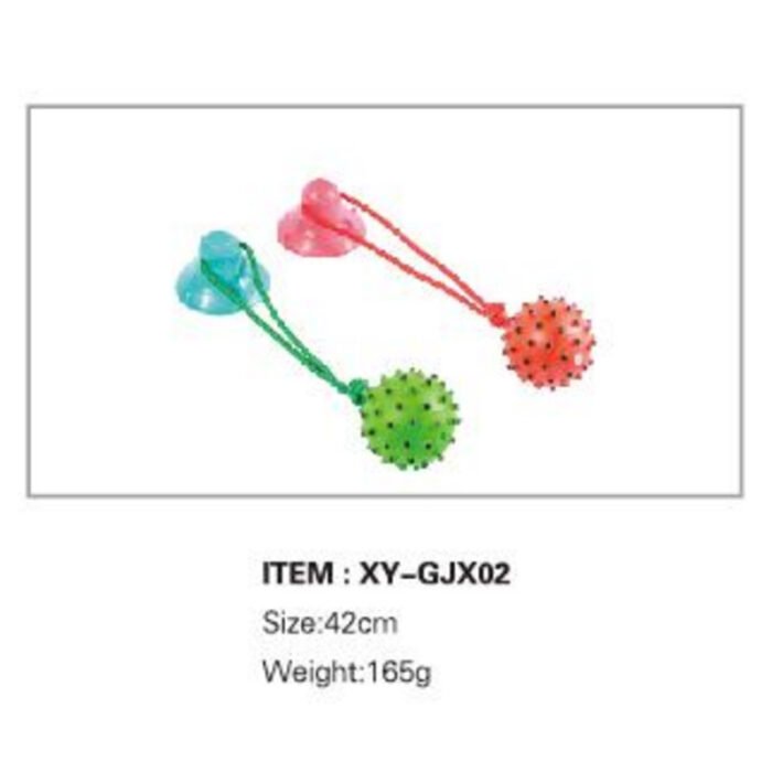 宠物玩具（XY-GJX02）