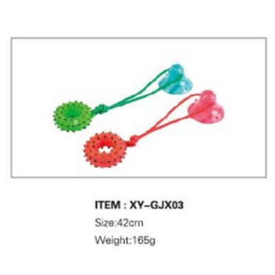 宠物玩具（XY-GJX03）