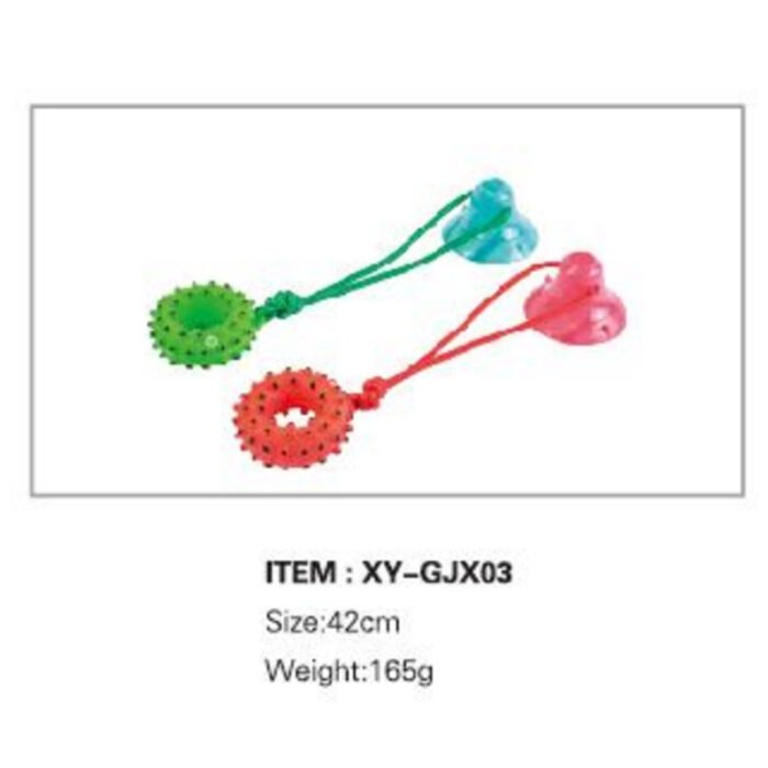 宠物玩具（XY-GJX03）