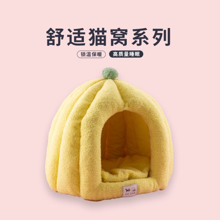 香蕉造型宠物用品蒙古包猫窝可爱耐用方便舒适猫猫小窝