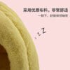 香蕉造型宠物用品蒙古包猫窝可爱耐用方便舒适猫猫小窝