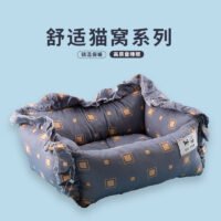 宠物猫窝橙色方块小窝舒适美观好看柔软宠物猫咪小窝宠物用品