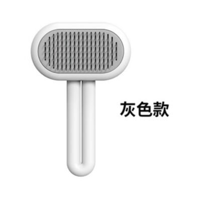 灰色圈圈宠物梳（ZEZE-Z1EB0022）