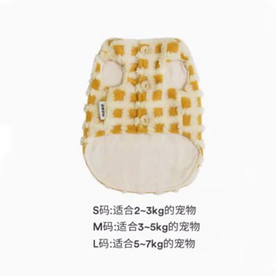 华夫饼米白格宠物马甲S【适用于4-6斤】（ZEZE-Z1HB0060）