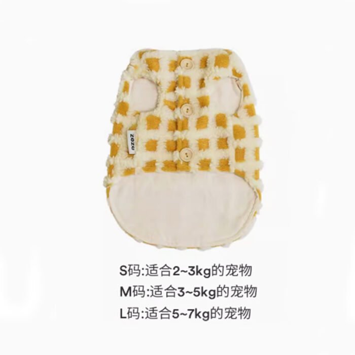 华夫饼米白格宠物马甲M【适用于6-10斤】（ZEZE-Z1HB0061）
