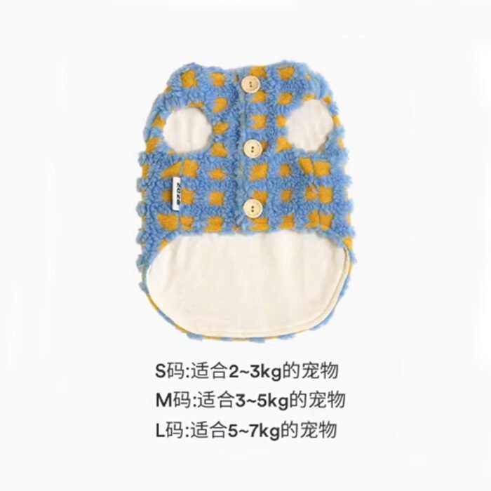 华夫饼天蓝格宠物马甲 S【适用于4-6斤】（ZEZE-Z1HB0063）