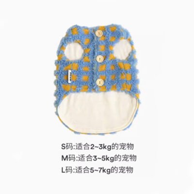华夫饼天蓝格宠物马甲 M【适用于6-10斤】（ZEZE-Z1HB0064）