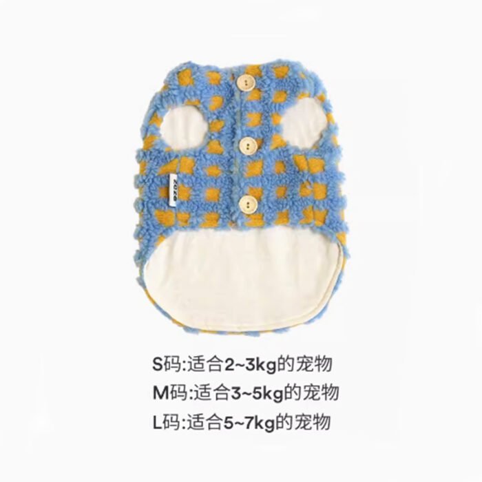 华夫饼天蓝格宠物马甲 L【适用于10-14斤】（ZEZE-Z1HB0065）