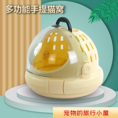 手拎式太空舱猫窝