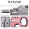 宠物便携折叠背包