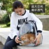 前后拓展款猫包