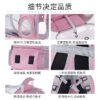 前后拓展款猫包