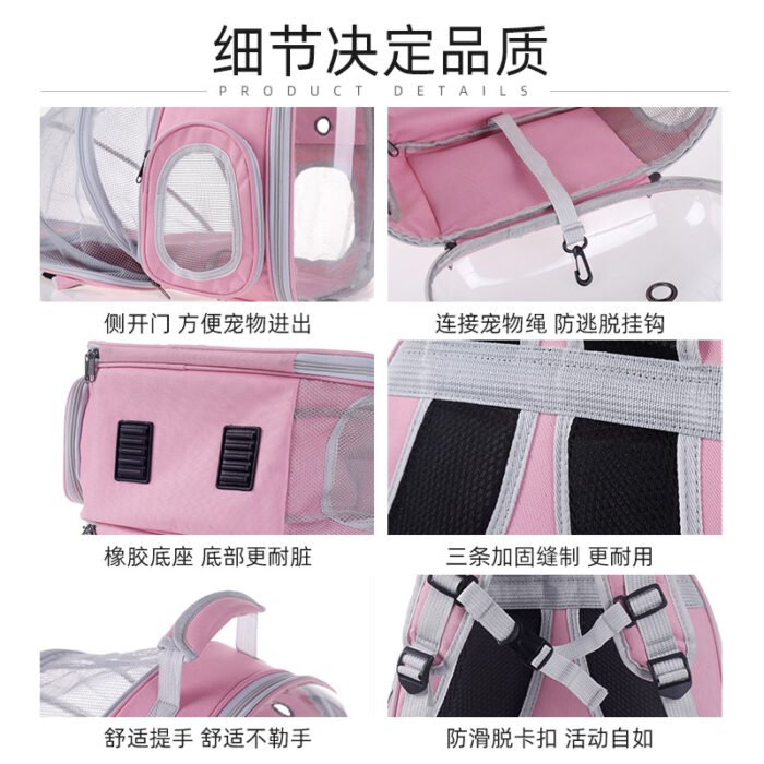 前后拓展款猫包