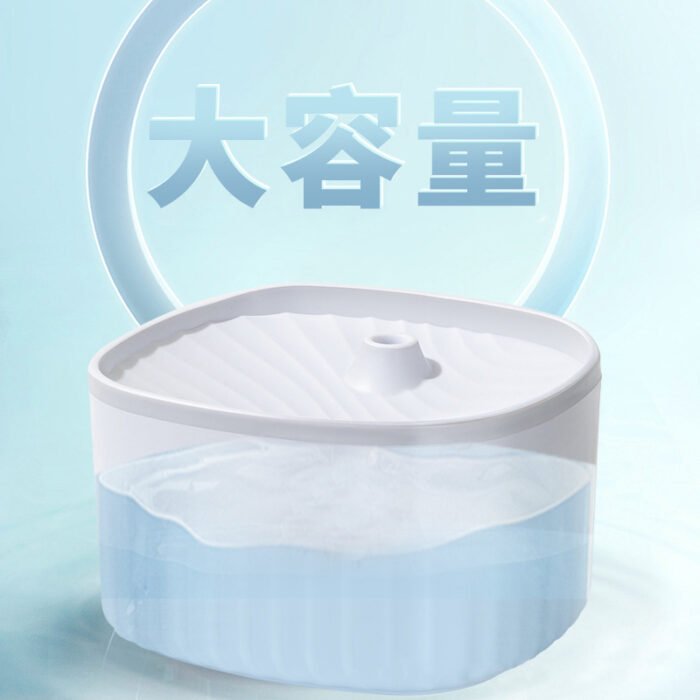 宠物智能饮水机