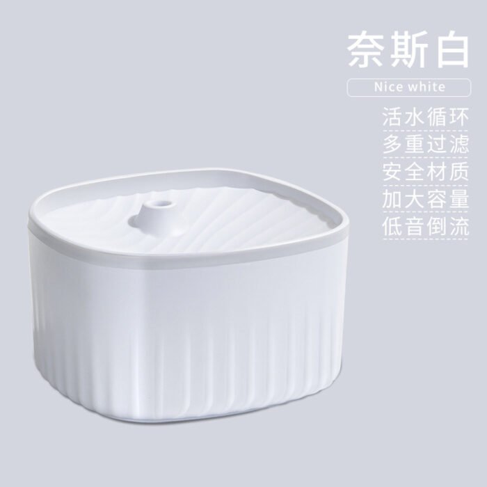 宠物智能饮水机