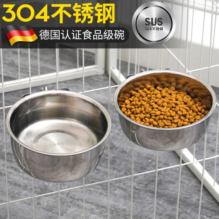 悬挂式304不锈钢宠物碗（WSW3041/WSW3042/WSW3043）