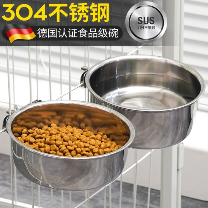 悬挂式304不锈钢宠物碗（WSW3041/WSW3042/WSW3043）
