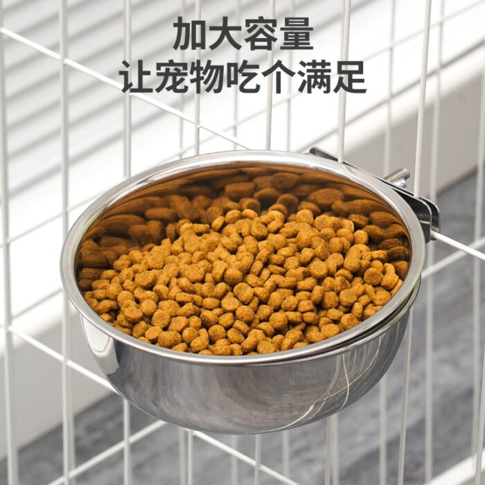 悬挂式304不锈钢宠物碗（WSW3041/WSW3042/WSW3043）