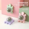乌龟-猫薄荷玩具球