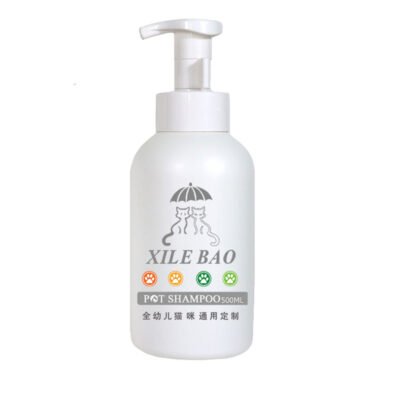 8倍浓缩 全幼儿猫咪通用定制沐浴露（DYXLB）