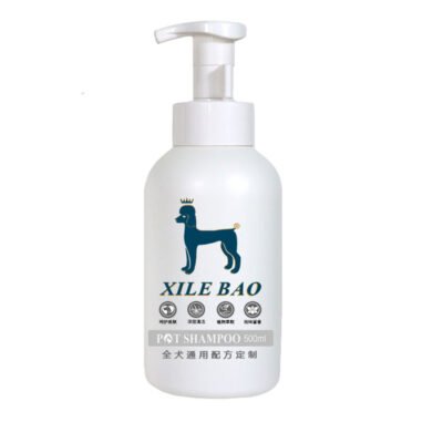 8倍浓缩 全犬通用配方定制沐浴露（DYXLB）