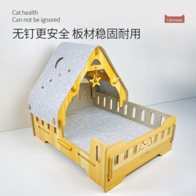 公主喵星床主图_01 公主喵星床